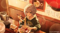 hinomori shiho from project sekai