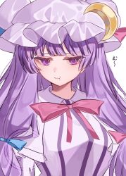patchouli knowledge from touhou