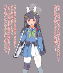 miyu (blue archive) from blue archive