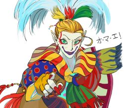 final fantasy fan art