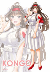 kongou (kancolle) from kantai collection by skypixter