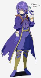 malus (castlevania) from castlevania: legacy of darkness