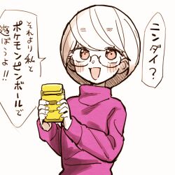 eisu-chan (eisu) from original