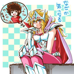 lizard misty from saint seiya