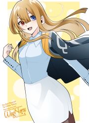 ophelia phamrsolone from fate/grand order