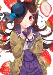 rice shower (umamusume) from umamusume by you chi27