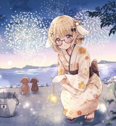 inaba haneru (animare) fan art