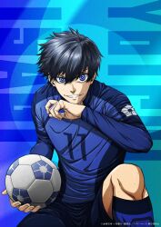 isagi yoichi from blue lock