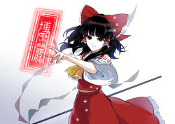 hakurei reimu from touhou