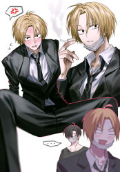 shin (sakamoto days) from sakamoto days