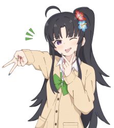 awa subaru from girls band cry