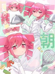 kasane teto from utau