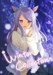 mejiro mcqueen (umamusume) from umamusume