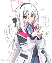 kei (blue archive) from blue archive