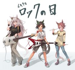 biwa hayahide (umamusume) from nirvana (band)