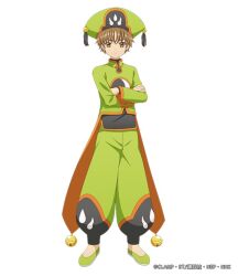 li syaoran from cardcaptor sakura