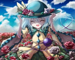 komeiji koishi from touhou