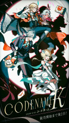 alhaitham (genshin impact) from genshin impact by anna (drw01)