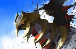 giratina from pokemon