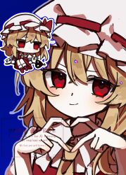 flandre scarlet from touhou