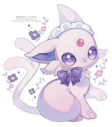 espeon from pokemon by iwasi 29