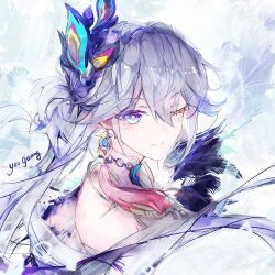 yao guang (honkai: star rail) from honkai: star rail by sanae (jomill04)