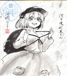 kawashiro nitori from touhou