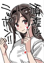 mizuhara chizuru from kanojo okarishimasu