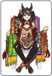 kitasan black (umamusume) from umamusume by asuka (junerabitts)