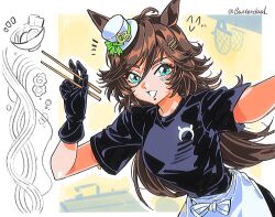 mr. c.b. (umamusume) from umamusume