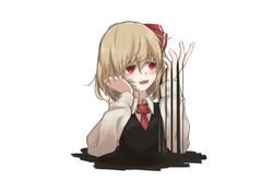 rumia from touhou
