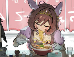 gentildonna (umamusume) from umamusume