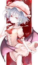 remilia scarlet from touhou