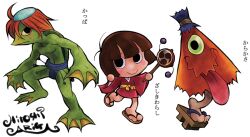 Booru post from safebooru.org