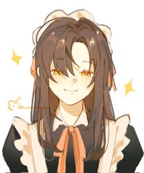 joshua bright from eiyuu densetsu