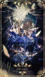 angela (project moon) from library of ruina