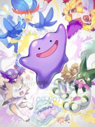 alolan muk from pokemon by wing (wing 0319)