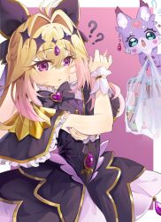 cure arcana shadow from meitantei precure!