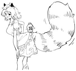 futatsuiwa mamizou from touhou by kaibootsu