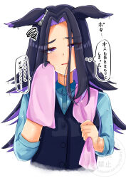 fenomeno (umamusume) from umamusume