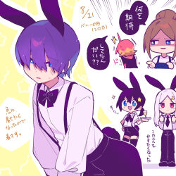 original fan art