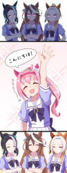 haru urara (umamusume) from umamusume by hiro (pqtks113)