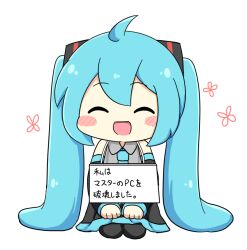 hatsune miku from vocaloid by nukotun