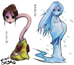 Booru post from safebooru.org