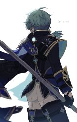 lohen (genshin impact) from genshin impact