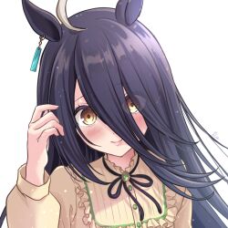 manhattan cafe (casual) (umamusume) from umamusume