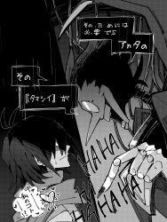 kris (dark world) (deltarune) from deltarune by 2525nicc