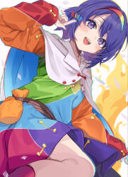 tenkyuu chimata from touhou