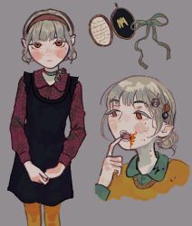 io (onisarashi) from original