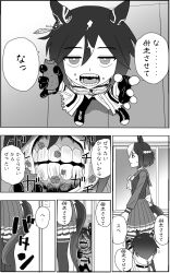 special week (umamusume) from fuan no tane
